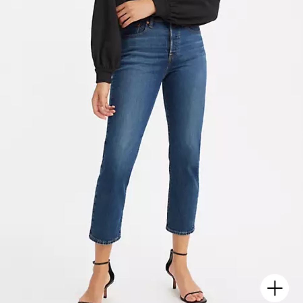 Levi’s Premium Wedgie Straight Jeans